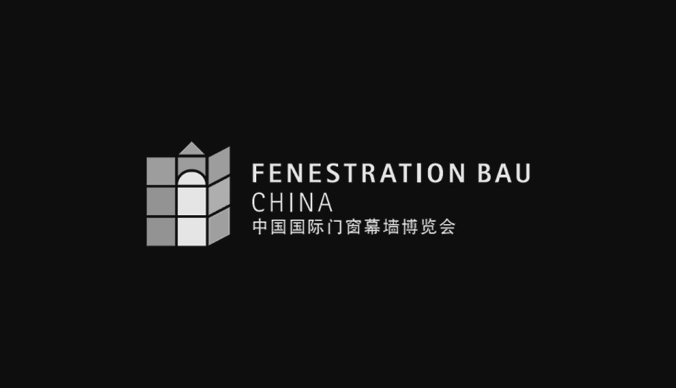 Fenestration BAU China 2024